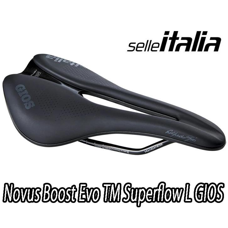 selle ITALIA（セライタリア） NOVUS BOOST EVO TM SUPERFLOW L GIOS