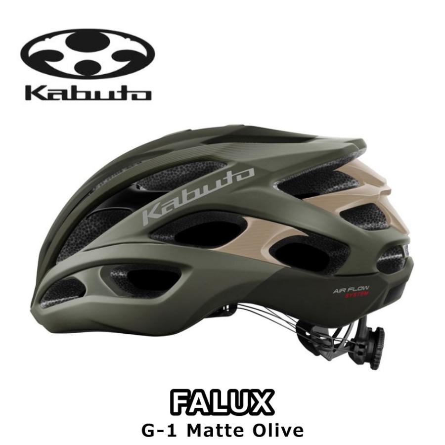 OGK KABUTO オージーケーカブト FALUX ファルクス G-1 Matte Olive G1