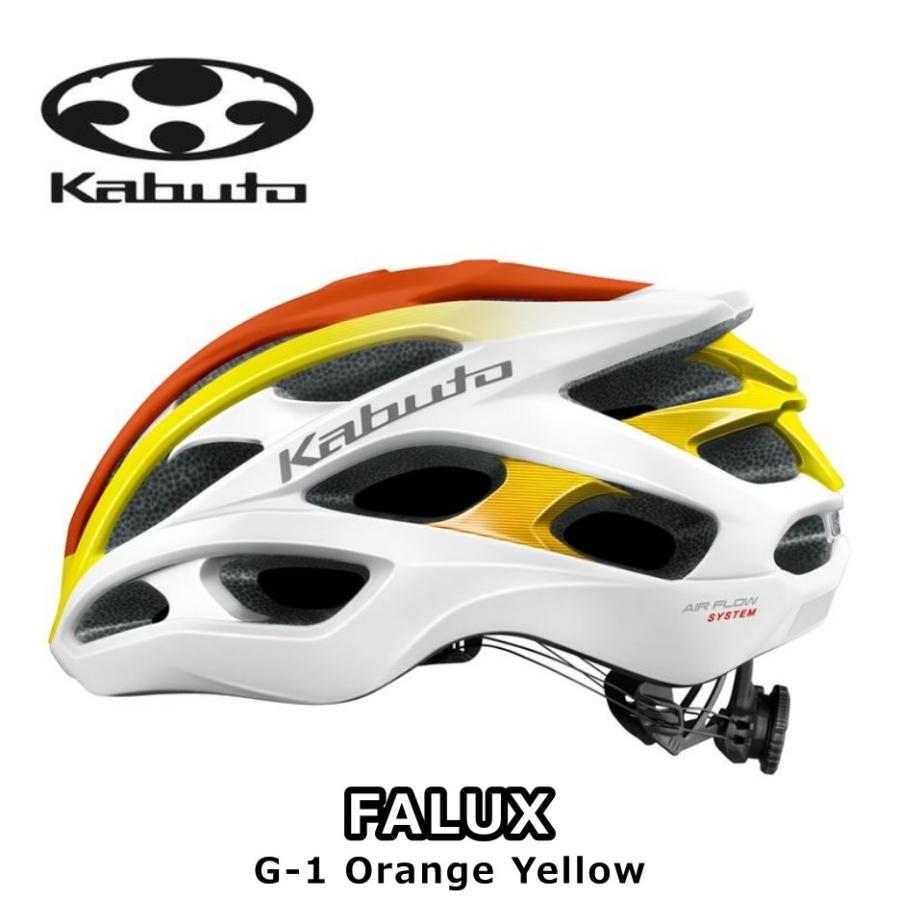 OGK KABUTO オージーケーカブト FALUX ファルクス G-1 Orange Yellow