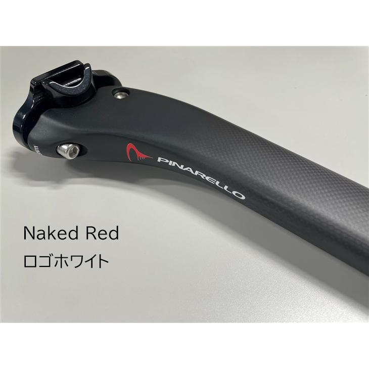 ピナレロ PINARELLO (ピナレロ) F8 STDシートポスト : コジー ピナレロ PINARELLO (ピナレロ) F8 STDシートポスト : コジー