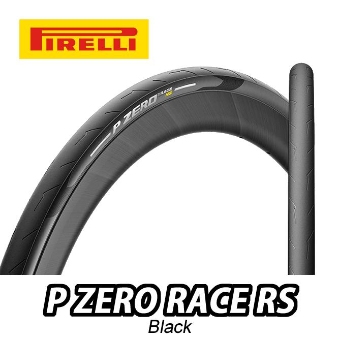 【低走行品】PIRELLI P ZERO RACE RS 28C PIRELLI P ZERO RACE RS BLACK (STANDARD) Clincher Tire ピレリ