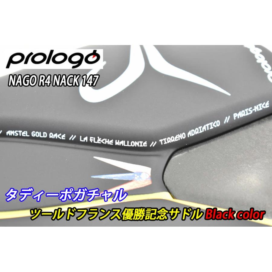 タナゴ4 PROLOGO NAGO R4 NACK Tadej Pogacar 111 Tour de France