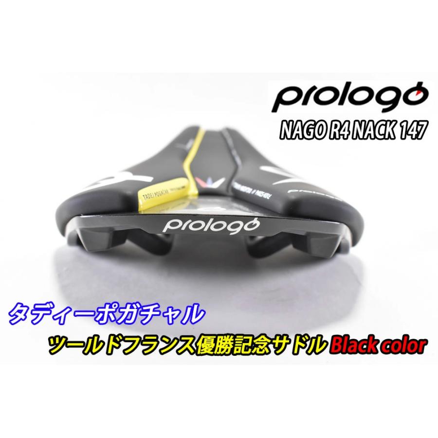 PROLOGO NAGO R4 NACK Tadej Pogacar 111 Tour de France PROLOGO NAGO R4 NACK Tadej Pogacar 111 Tour de France