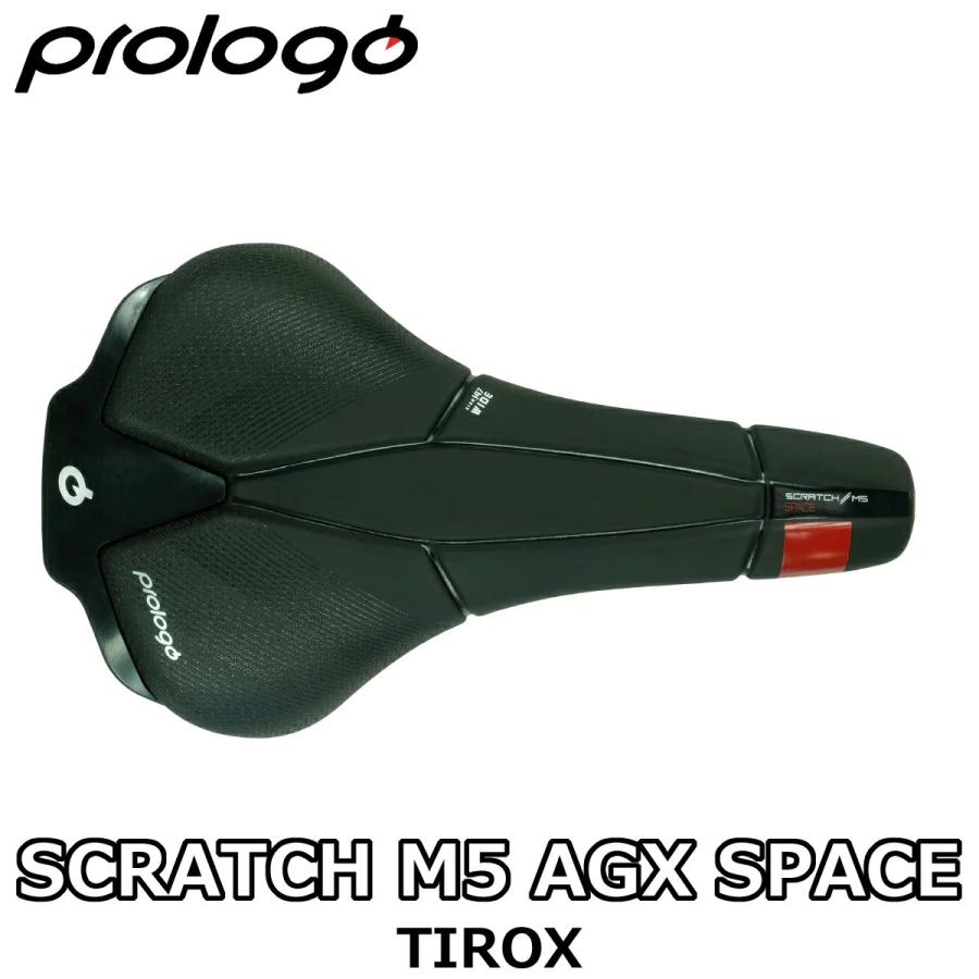 PROLOGO SCRATCH M5 AGX SPACE TIROX HARD BLACK SADDLE 250×147mm
