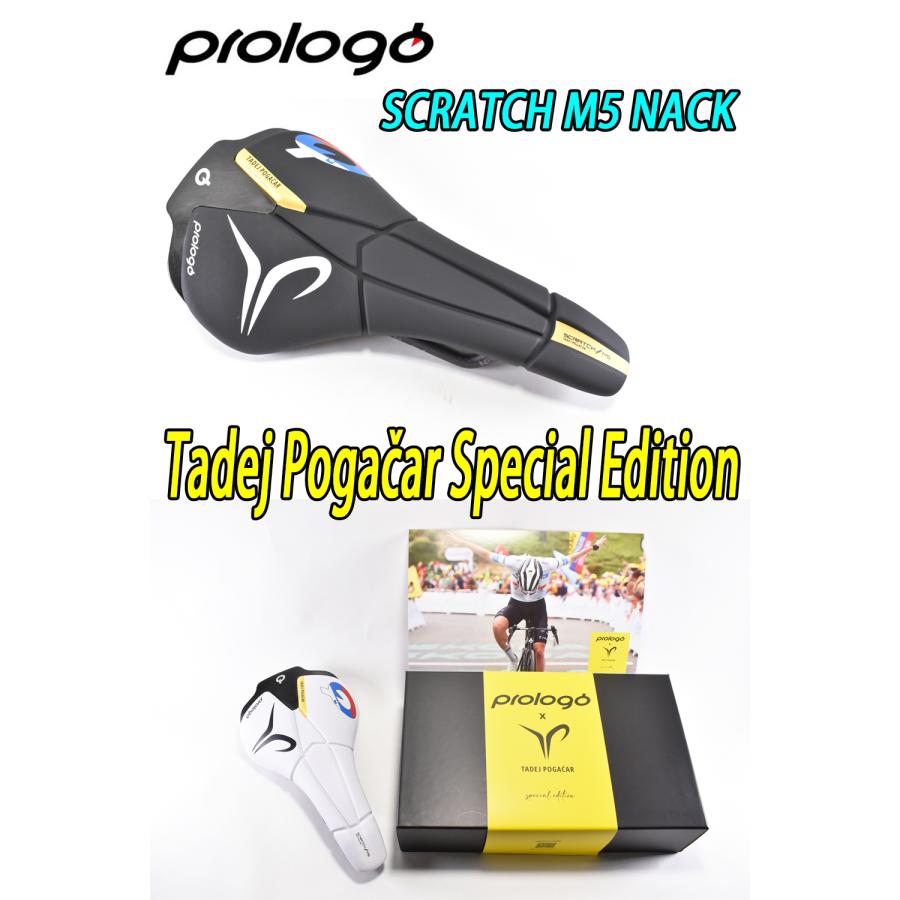PROLOGO SCRATCH M5 NACK Tadej Pogacar Special Edition Saddle PROLOGO SCRATCH M5 NACK Tadej Pogacar Special Edition Saddle