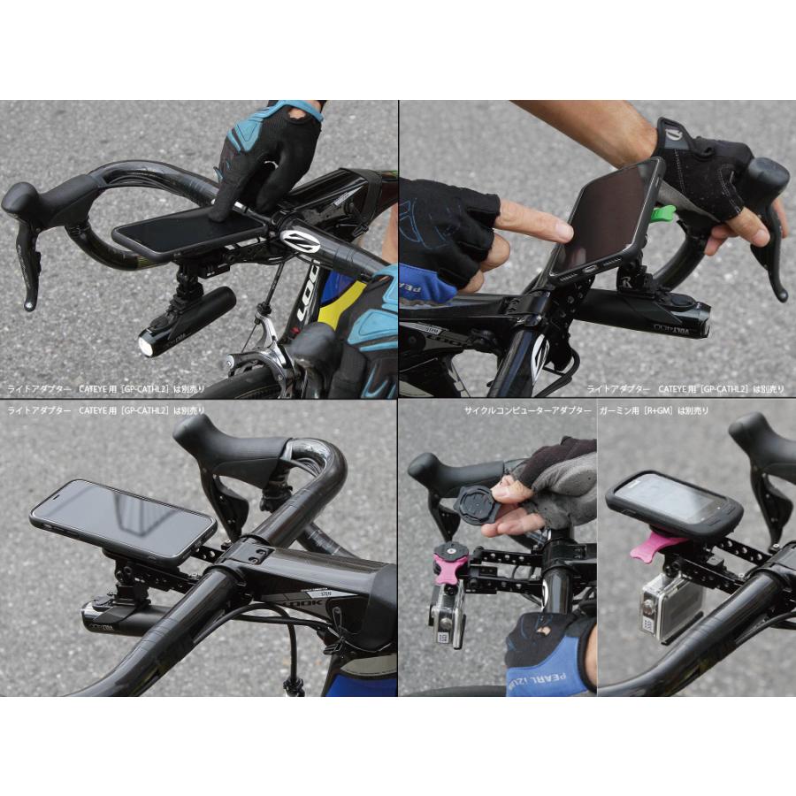 REC MOUNT +PLUS R+Cycle1-iPC1 レックマウントプラス (R+