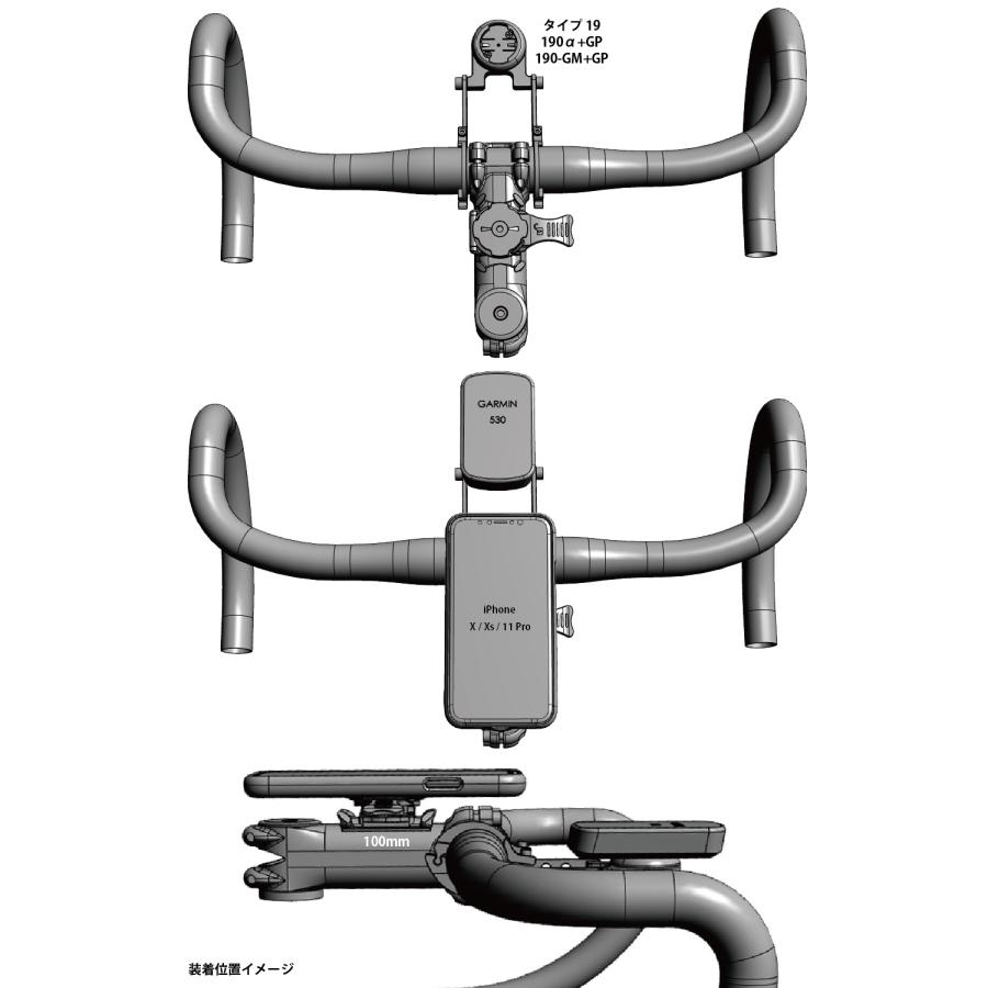 REC MOUNT +PLUS R+STEM1 BLACK レックマウントプラス (R+ / アール