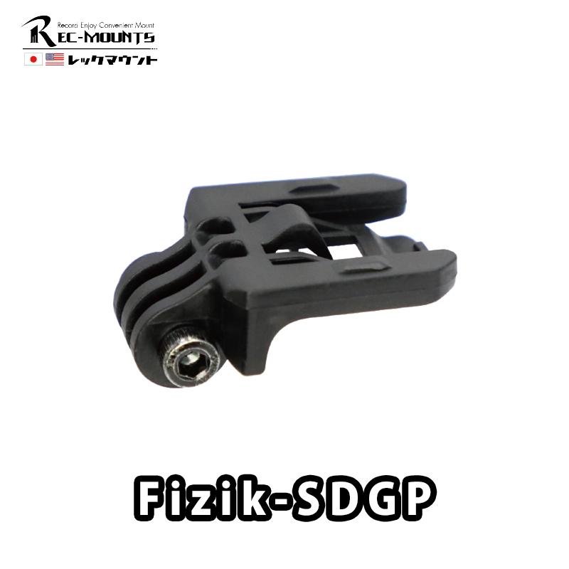 REC-MOUNTS Fizik-SDGP レックマウント サドルマウント [ フィジーク 用 ] : コジーバイシクル Yahoo!店 ...