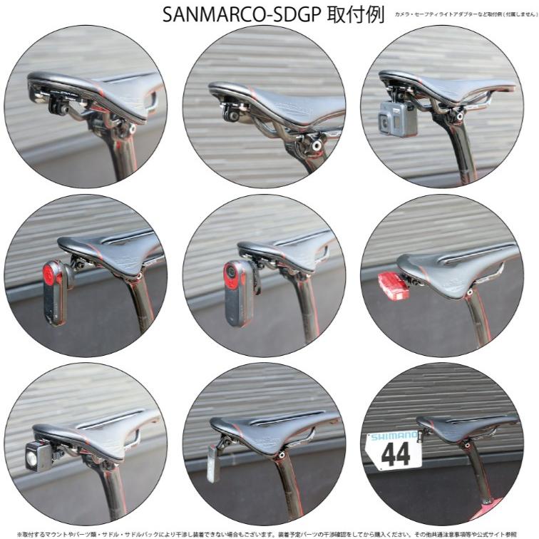 REC-MOUNTS SANMARCO-SDGP レックマウント サドルマウント [ Selle San Marco (セラサンマルコ) 用 ...
