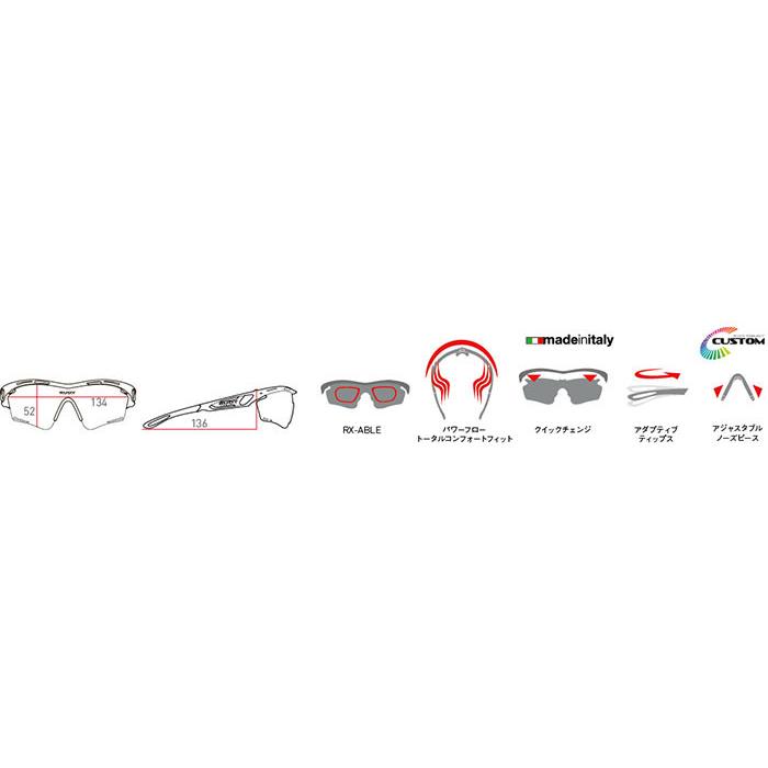 RUDYPROJECT TRALYX XL ルディプロジェクト トラリクス XL ブラックマットフレーム インパクトX2 調光ブラックレンズ サングラス ロードバイクの画像