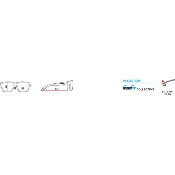 RUDYPROJECT SPINAIR 57 ルディプロジェクト スピンエア 57 マットブラックフレーム Polar 3FX グレイレーザーレンズの画像