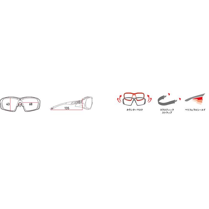 RUDYPROJECT AGENT Q ルディプロジェクト エージェントQ ブルーネイビーマットフレーム マルチレーザーオレンジレンズ サングラス ロードバイクの画像