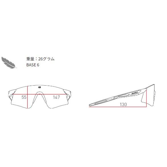 大人も着やすいシンプルファッション RUDYPROJECT ASTRAL ルディプロジェクト アストラル クリスタルアッシュフレーム マルチレーザーグリーンレンズ SP884133 サングラス ロードバイク