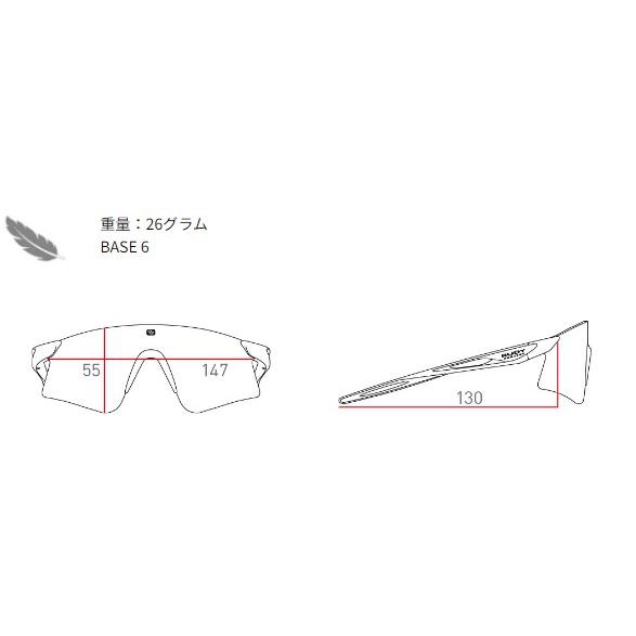 RUDYPROJECT ASTRAL ルディプロジェクト アストラル メタル チタニウムマットフレーム マルチレーザーサンセットレンズ SP885292 サングラス ロードバイクの画像