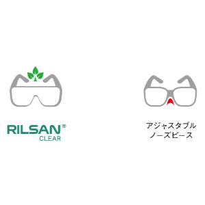 RUDYPROJECT ASTRAL ルディプロジェクト アストラル メタル チタニウムマットフレーム マルチレーザーサンセットレンズ SP885292 サングラス ロードバイクの画像