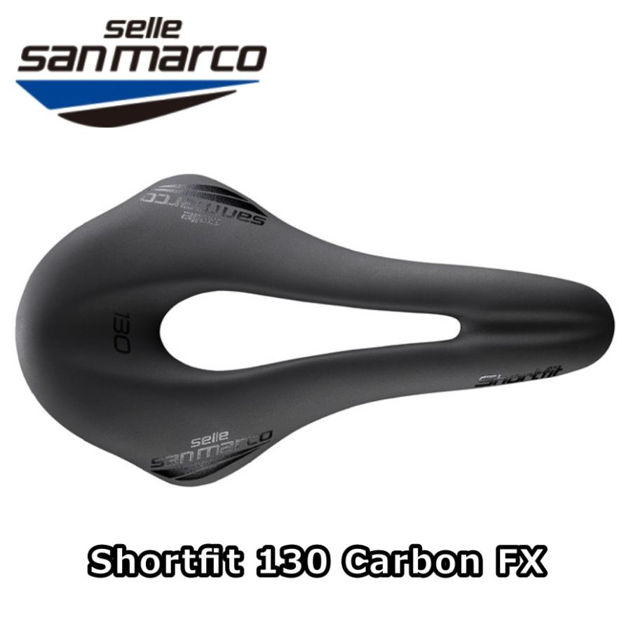 SELLE SAN MARCO セラサンマルコ SHORTFIT 130 Carbon FX ショートフィット イチサンマル カーボンFX  277WN403 ロードバイク サドル : コジーバイシクル Yahoo!店 - 通販 - Yahoo!ショッピング
