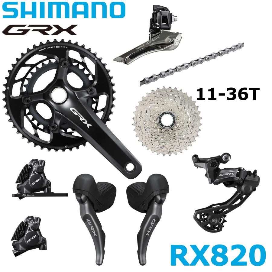 (完成車外し)シマノGRX 2×10s コンポ一式 完成車外し)シマノGRX 2×10s コンポ一式