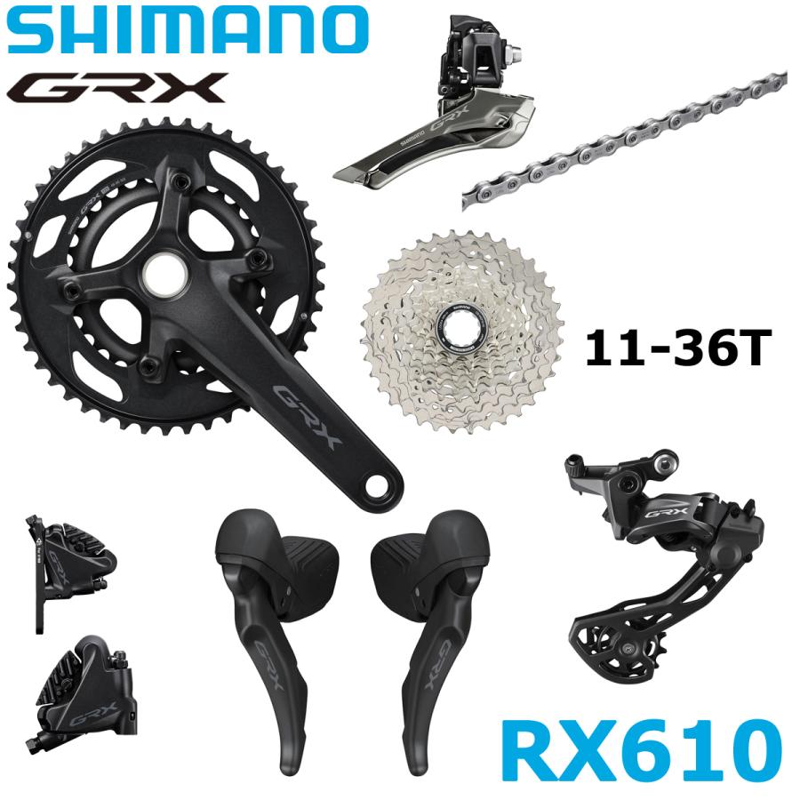 シマノ SHIMANO GRX RX610 2×12s DISK COMPONENT SET 機械式 シマノ SHIMANO GRX RX610 2×12s DISK COMPONENT SET 機械式