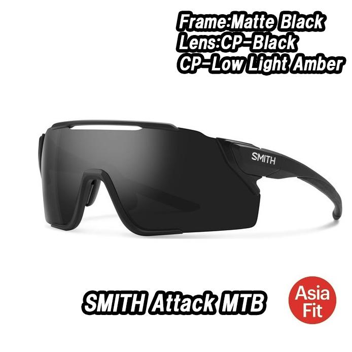 y*i様 【最終価格】SMITH Attack MAG MTB マットブラック SMITH（スミス） SMITH Attack MAG MTB Sunglasses アタック マグ MTB