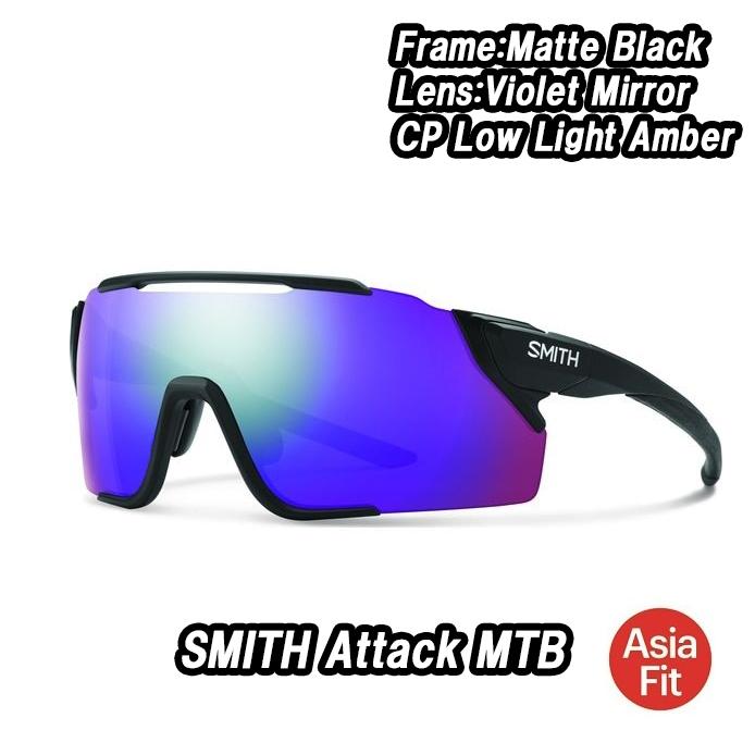 SMITH（スミス） SMITH Attack MAG MTB Sunglasses アタック マグ MTB 