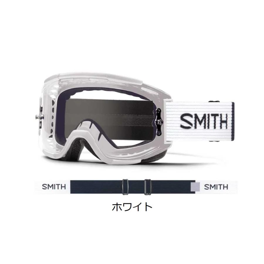SMITH（スミス） Squad MTB Bike Goggle スカッド スクアッド MTB