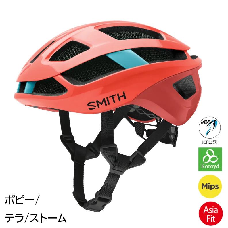 SMITH（ヘルメット、サングラス） SMITH TRACE HELMET スミス トレース 