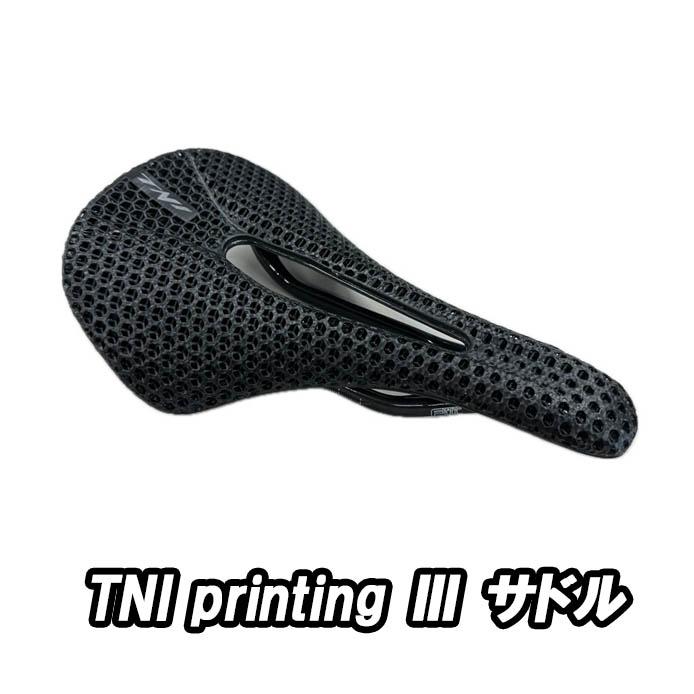 TNI 3D printing 3 サドル 2634045 : コジーバイシクル Yahoo!店
