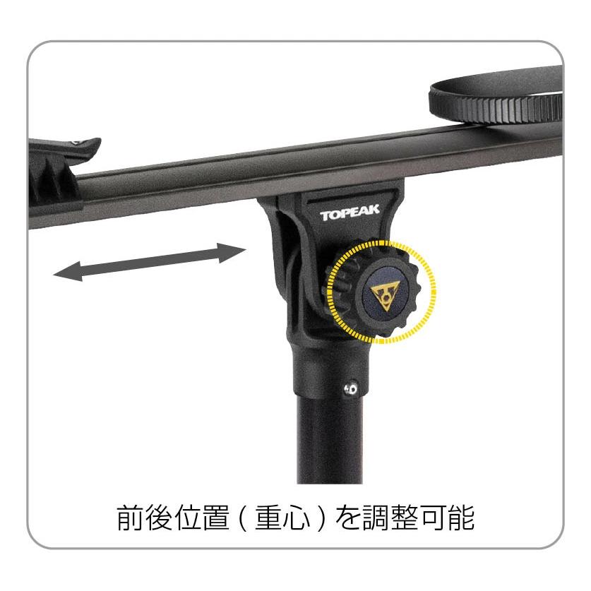 TOPEAK トピーク PREPSTAND? X PRO プレップスタンド プロ TOL51900