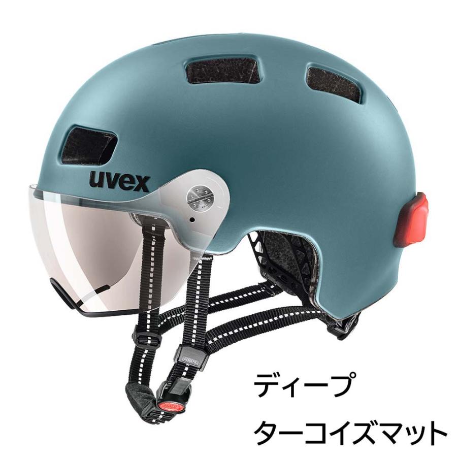 uvex rush visor シティ用ヘルメット 55-58