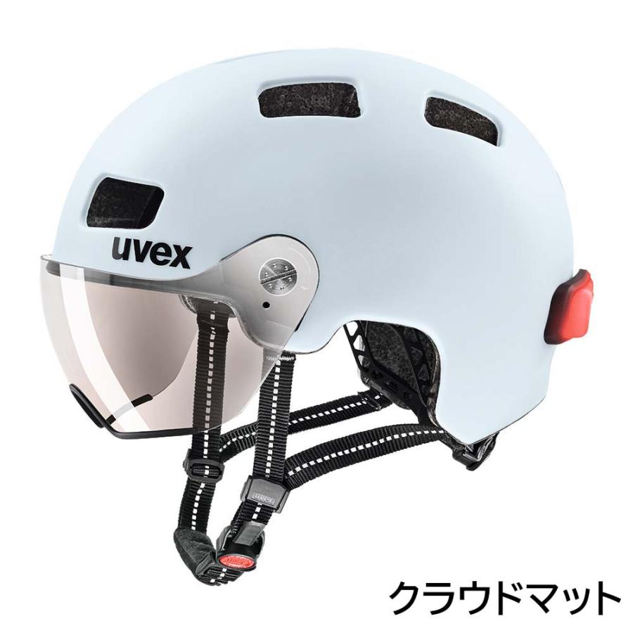 【2/15は「5倍！」エントリーでポイントUP】UVEX ウベックス RUSH VISOR HELMET ラッシュ バイザー ヘルメット