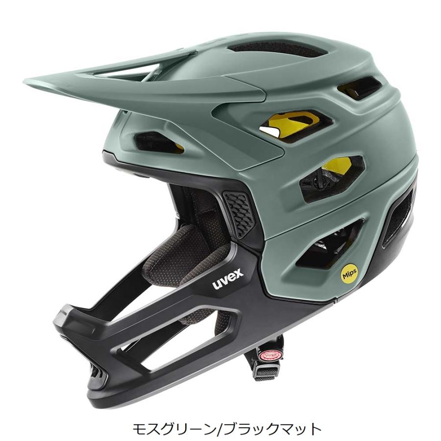 UVEX REVOLT MIPS HELMET ウベックス リボルト ミップス ヘルメット