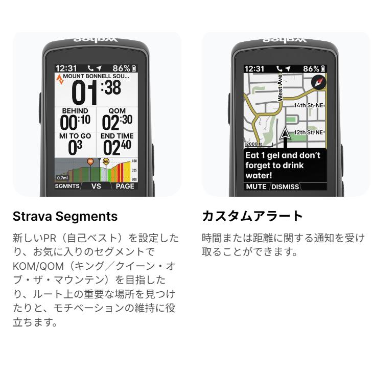 wahoo ワフー ELEMNT BOLT 3 GPS Bike Computer WFCC9 エレメント