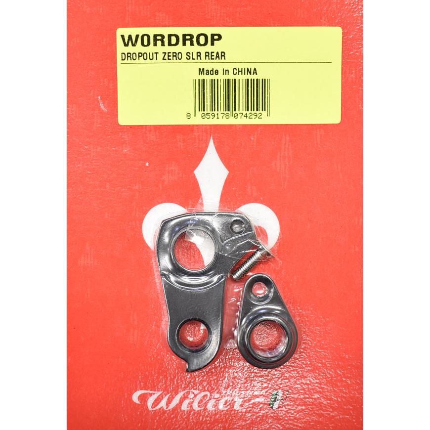 WILIER TRIESTINA ウィリエール トリエスティーナ RE-027 ディレーラー