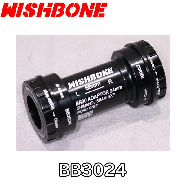 WISHBONE ウィッシュボーン BB3024 ボトムブラケット WISHBONE ウィッシュボーン BB3024 ボトムブラケット ロード