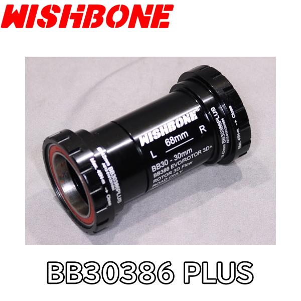 WISHBONE BB30 30mm 68mm(BB30386) WISHBONE | BOTTOM BRACKET | BB30