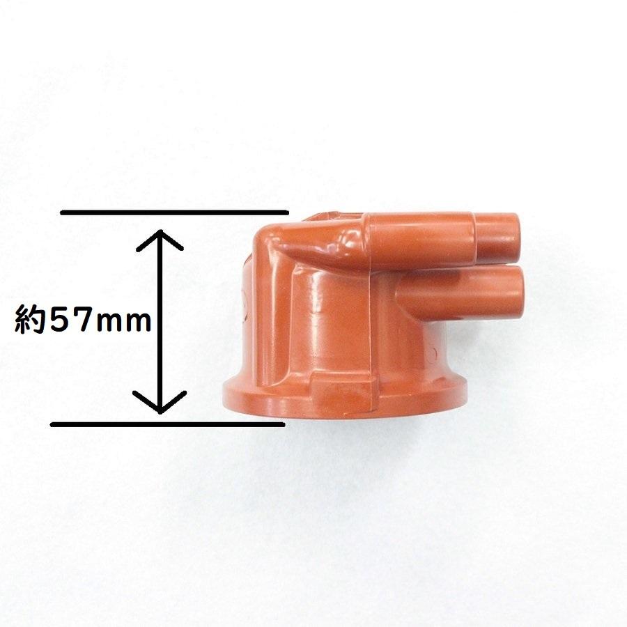 サイド出しディストリビューターキャップ バーキンケント用 KENT Ford Cross Flow ber0025COZY CLASSIC