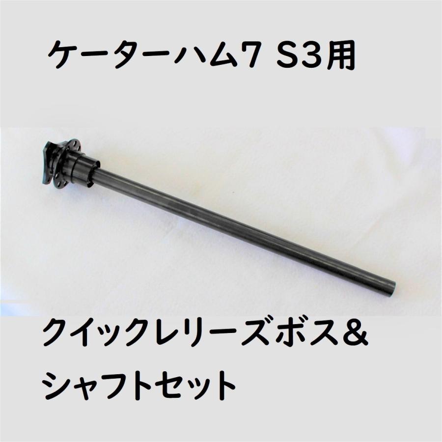 26.5cm 美品ミズノ アルファ ジャパン サッカースパイク　24年9月購入 ケーターハムスーパーセブン用！momoステアリング、ボス