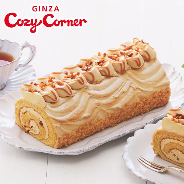ボーナス等5 売れ筋アイテムラン キャラメルケーキ ロールケーキ クリスマス 21 お取り寄せ 564円 キャラメルデコレーションロール 銀座コージーコーナー3 スイーツ 送料込