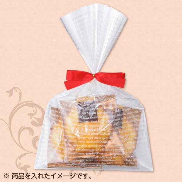 爆買 小分け 小分け袋 プチギフト 結婚式 子ども会 誕生会 ポイント利用 雑貨 小分け袋25セット 銀座コージーコーナー |  | 01