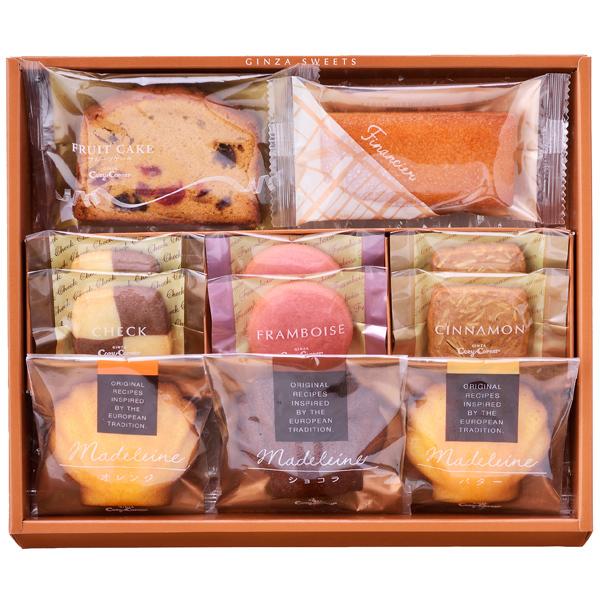 お歳暮 御歳暮 お年賀 スイーツ 内祝 お祝い 21 ギフト お菓子 焼菓子 詰め合わせ 高級 銀座スイーツ 11個入 銀座コージーコーナー 銀座 コージーコーナー 通販 Paypayモール