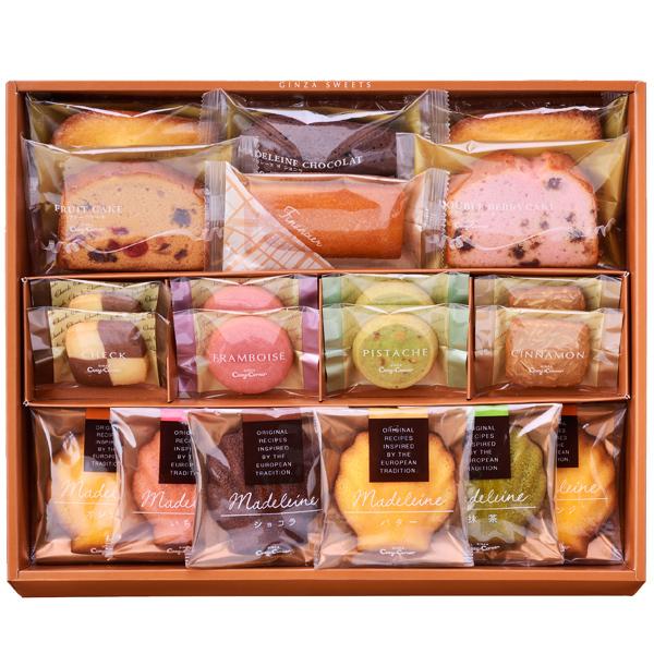 スイーツ ギフト お菓子 焼菓子 詰め合わせ 菓子折り 職場 出産内祝い マドレーヌ フィナンシェ クッキー 高級 銀座スイーツ 個入 銀座コージーコーナー 銀座コージーコーナー 通販 Paypayモール