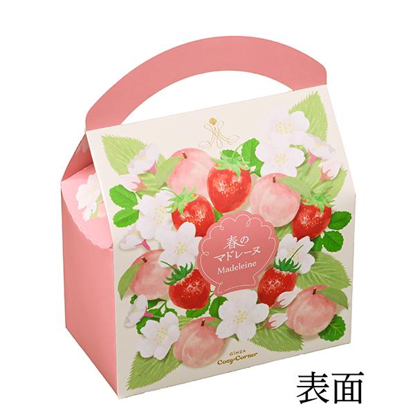 桜スイーツ 2026 焼き菓子 詰め合わせ 卒園 卒業 入学 お祝い 記念品 退職 転勤 引越し お菓子 御礼 ご挨拶 春のマドレーヌ（6個入） 銀座コージーコーナー | 銀座コージーコーナー | 03