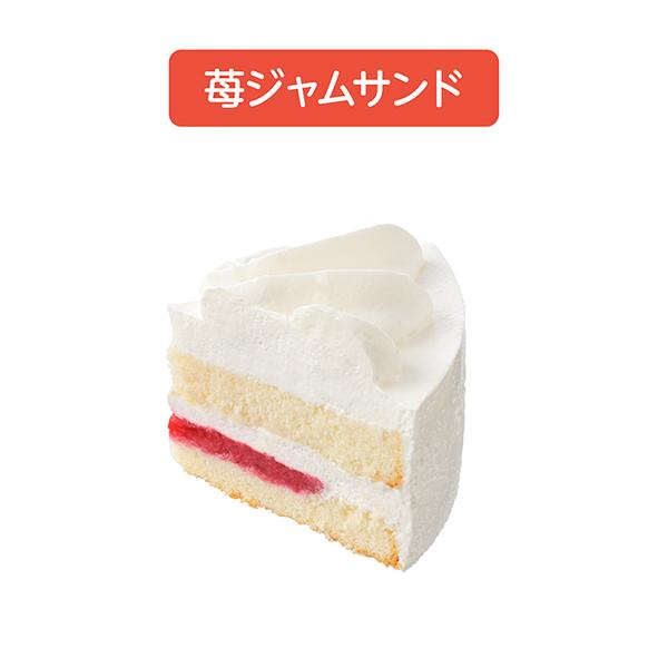 誕生日ケーキ 冷凍 宅配 アレルギー対応 バースデーケーキ 子供 米粉 5号【送料込】小麦と卵と乳を使わないデコレーション 銀座コージーコーナー | 銀座コージーコーナー | 01