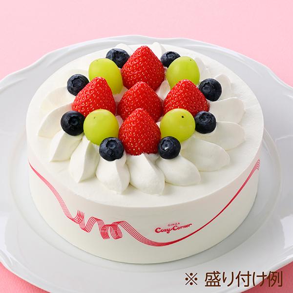 誕生日ケーキ 冷凍 宅配 アレルギー対応 バースデーケーキ 子供 米粉 5号【送料込】小麦と卵と乳を使わないデコレーション 銀座コージーコーナー | 銀座コージーコーナー | 04