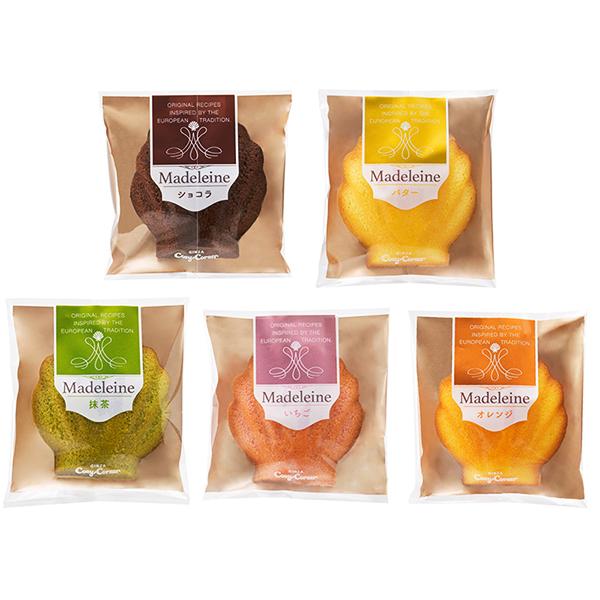 焼き菓子 ギフト スイーツ ギフト 焼き菓子 詰め合わせ お返し 御礼 手土産 内祝い 引越し 記念品 個包装 マドレーヌ（5個入） 銀座コージーコーナー | 銀座コージーコーナー | 01