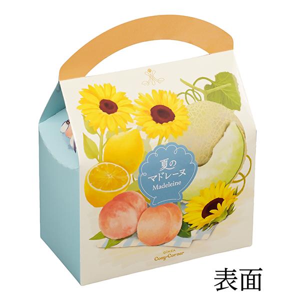 焼き菓子 詰め合わせ スイーツ ギフト 手土産 お菓子 個包装 挨拶 プチギフト 桃 メロン レモン 夏のマドレーヌ（6個入） 銀座コージーコーナー | 銀座コージーコーナー | 03