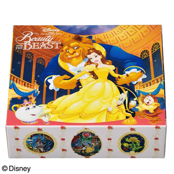 73 Off 誕生日ケーキ キャラクター ディズニー バースデーケーキ 宅配 子供 プチケーキ 送料込 プチガトーコレクション 美女と野獣 銀座コージーコーナー Aynaelda Com