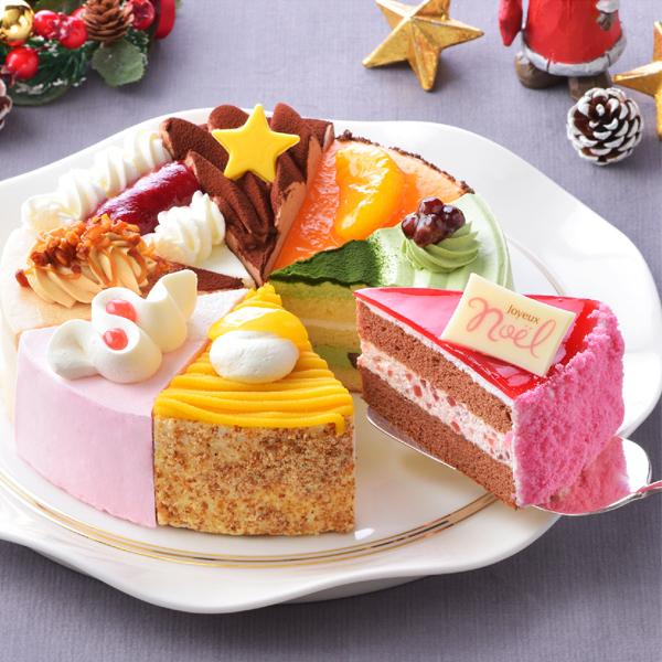 クリスマスケーキ21 予約 人気 冷凍 子供 大人 配送 お取り寄せ 送料込 クリスマスアソート 6号 銀座コージーコーナー 銀座コージーコーナー 通販 Paypayモール