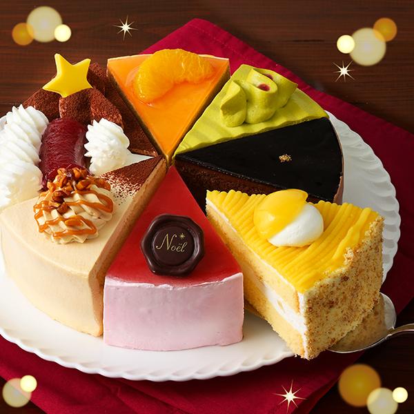銀座コージーコーナー（GINZA CozyCorner） クリスマスケーキ予約 2025