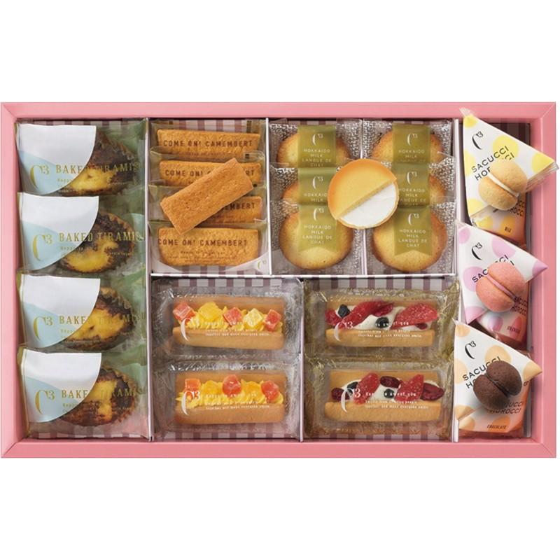 期間限定 サマーギフト お中元 Cas Fw 30 T シーキューブ サニーアソート フルーツミックスウィッチm 簡易ラッピング付 女性 ギフト プレゼント Stl 可愛いギフト 雑貨 Cozymom 通販 Yahoo ショッピング